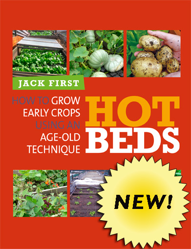Hot Beds Cover Hot Beds Cover