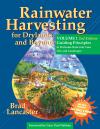 Rainwater Harvesting Vol. 1, Second Edition