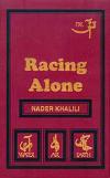 Racing Alone