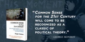 common sense review and 3d cover